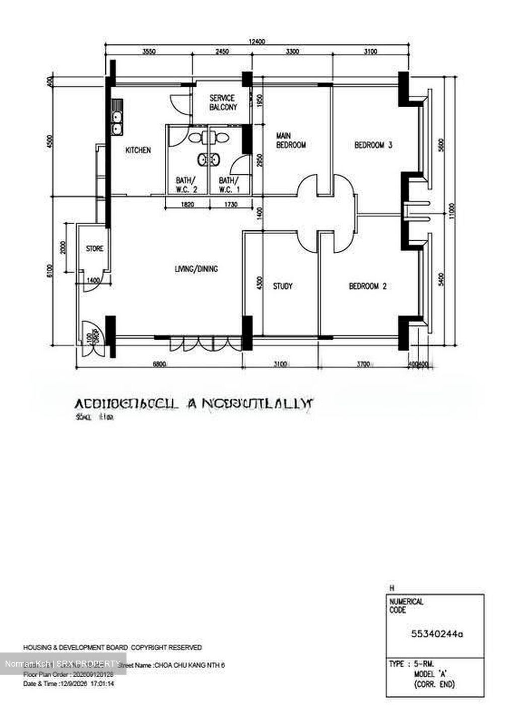 Blk 791 Choa Chu Kang North 6 (Choa Chu Kang), HDB 5 Rooms #616765591